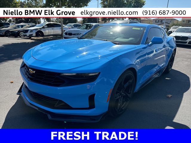 2023 Chevrolet Camaro 1LT