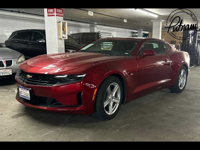 2023 Chevrolet Camaro 1LT