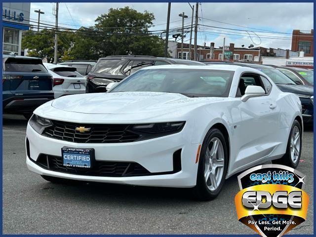 2023 Chevrolet Camaro 1LT