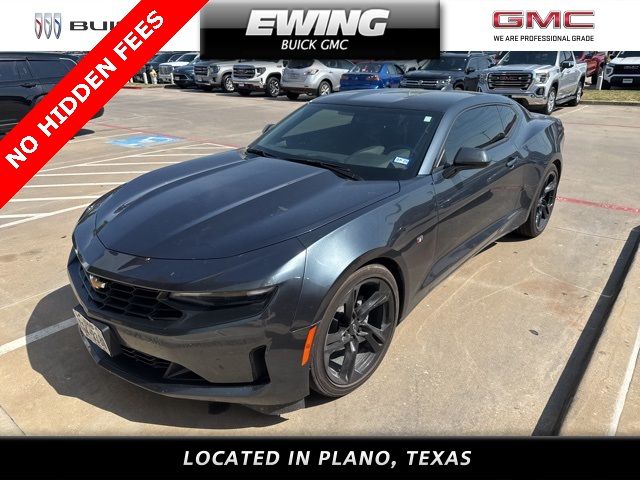 2023 Chevrolet Camaro 1LT