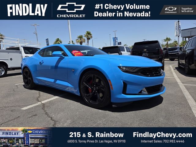 2023 Chevrolet Camaro 1LT