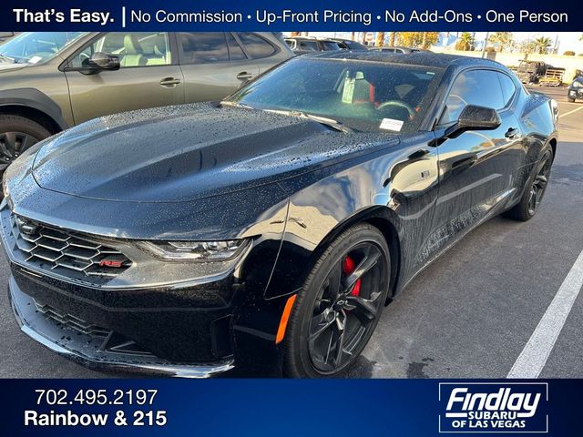 2023 Chevrolet Camaro 1LT