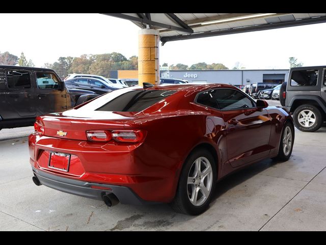 2023 Chevrolet Camaro 1LT