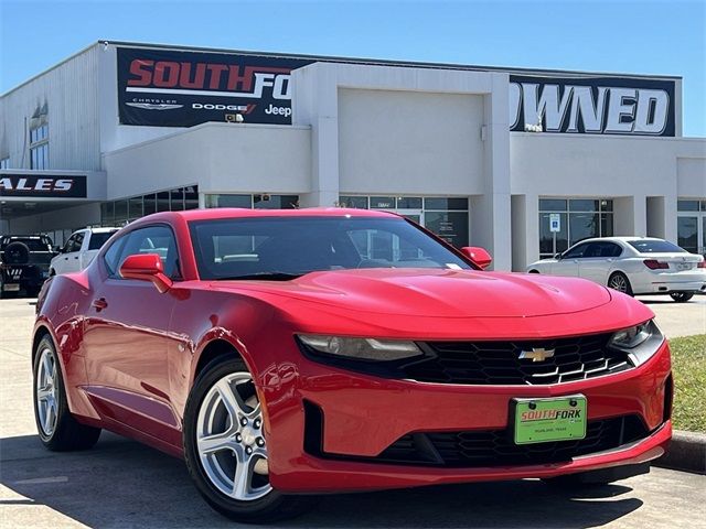 2023 Chevrolet Camaro 1LT