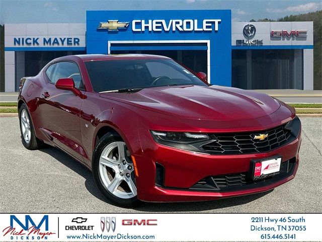 2023 Chevrolet Camaro 1LT