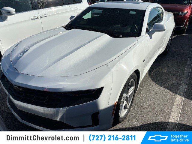 2023 Chevrolet Camaro 1LT