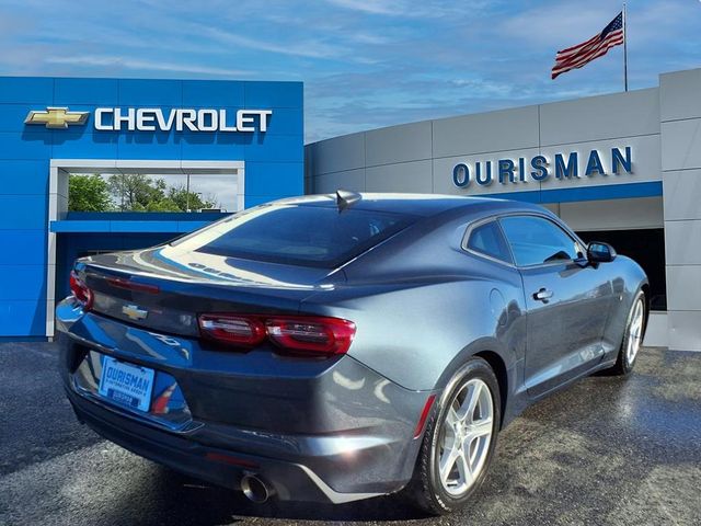 2023 Chevrolet Camaro 1LT