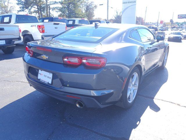 2023 Chevrolet Camaro 1LT