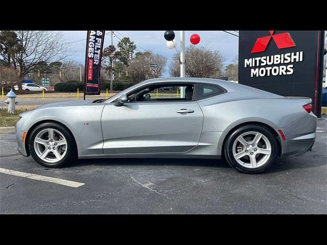 2023 Chevrolet Camaro 1LT