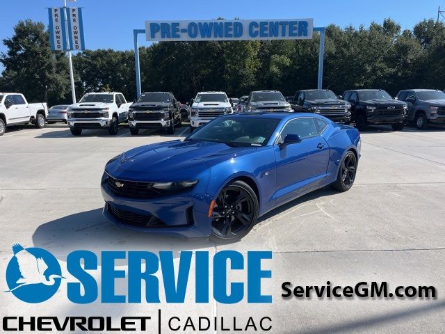 2023 Chevrolet Camaro 1LT