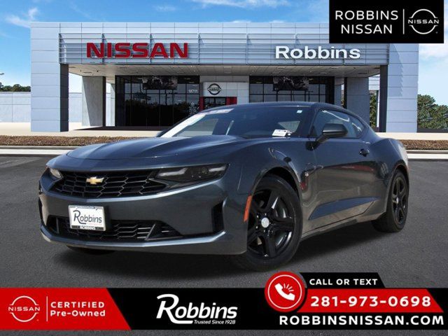 2023 Chevrolet Camaro 1LT