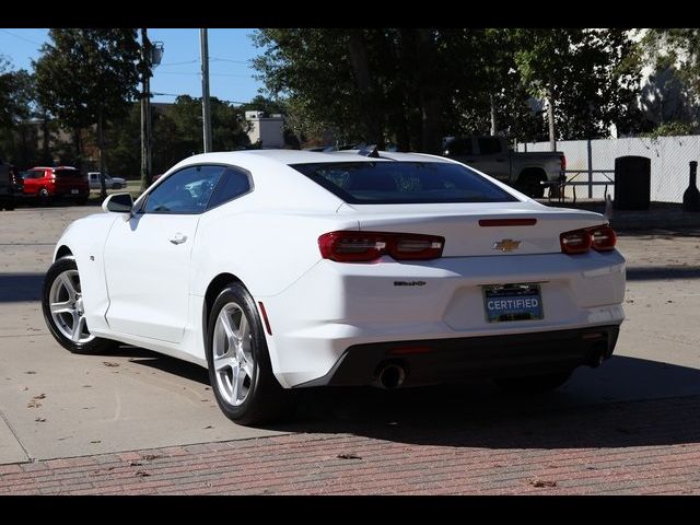 2023 Chevrolet Camaro 1LT