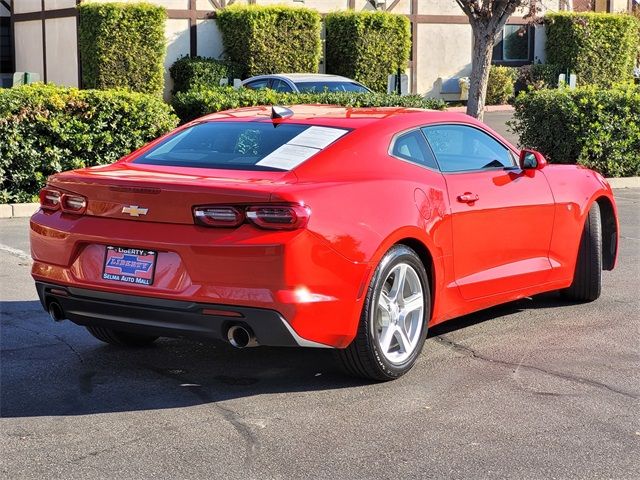 2023 Chevrolet Camaro 1LT