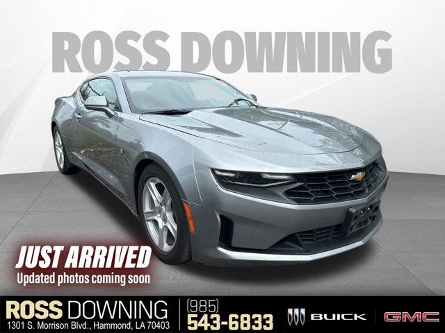 2023 Chevrolet Camaro 1LT