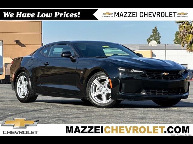 2023 Chevrolet Camaro 1LT