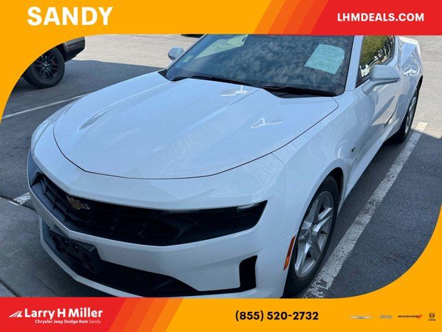 2023 Chevrolet Camaro 1LT