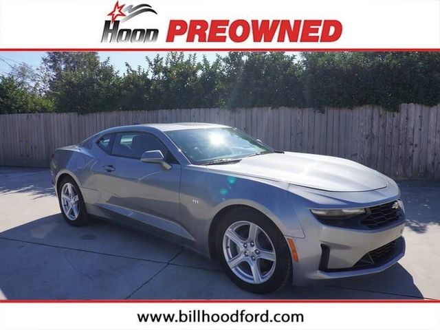 2023 Chevrolet Camaro 1LT