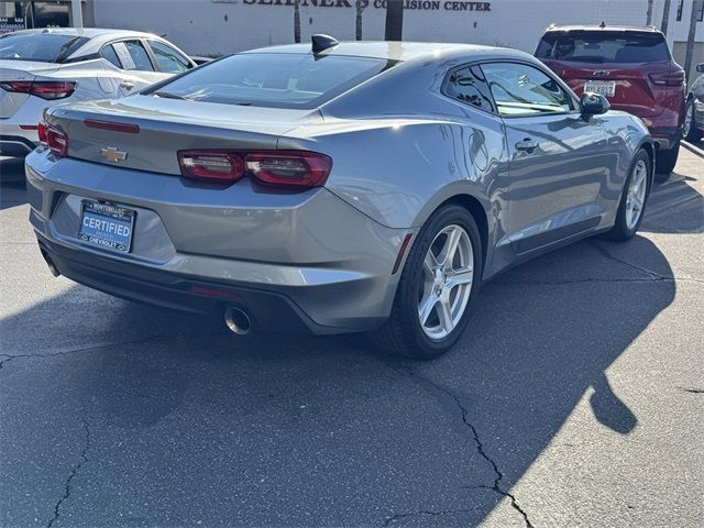 2023 Chevrolet Camaro 1LT