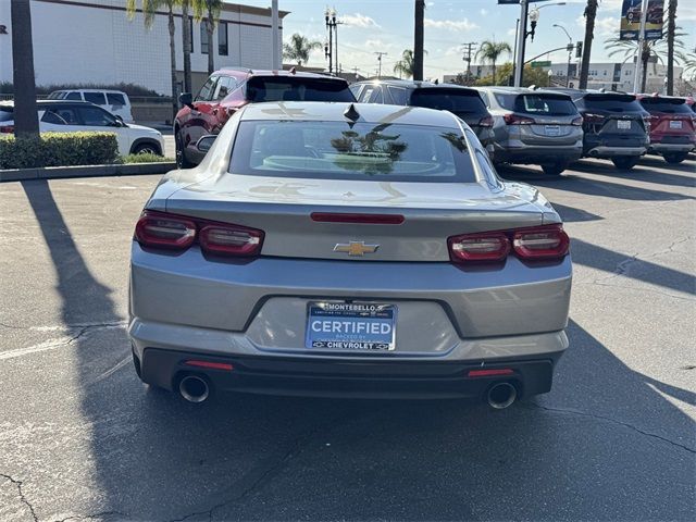 2023 Chevrolet Camaro 1LT