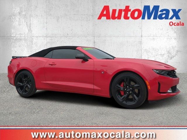 2023 Chevrolet Camaro 1LT