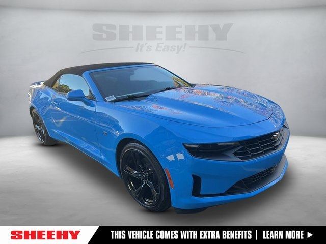 2023 Chevrolet Camaro 1LT