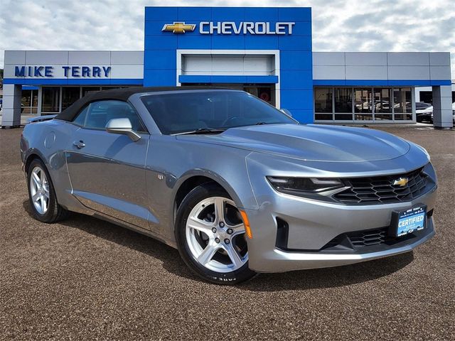 2023 Chevrolet Camaro 1LT