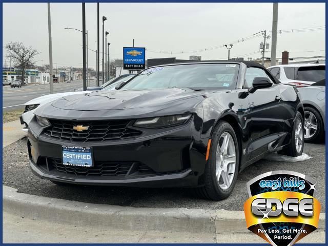 2023 Chevrolet Camaro 1LT