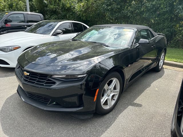 2023 Chevrolet Camaro 1LT