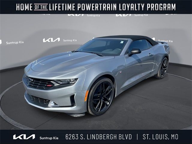 2023 Chevrolet Camaro 1LT