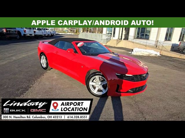 2023 Chevrolet Camaro 1LT