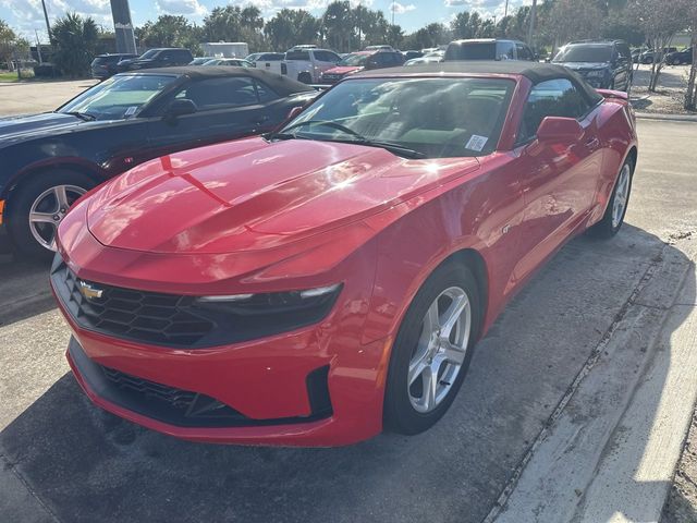 2023 Chevrolet Camaro 1LT