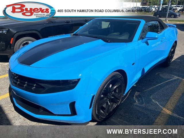 2023 Chevrolet Camaro 1LT