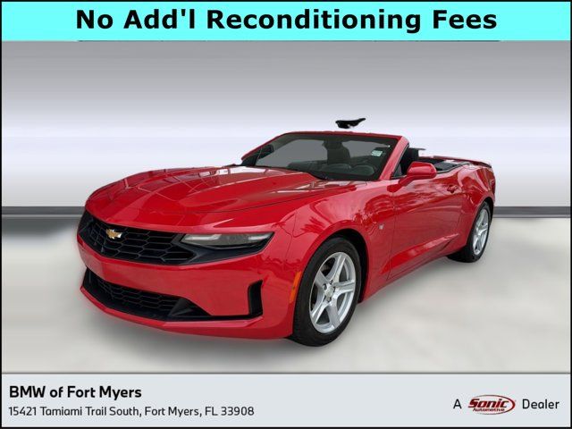 2023 Chevrolet Camaro 1LT
