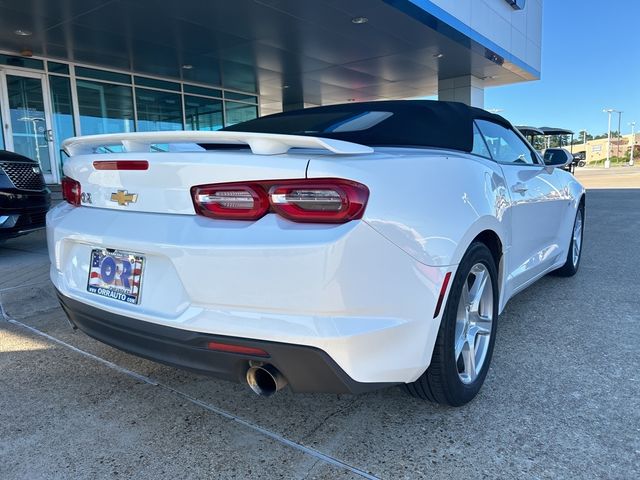 2023 Chevrolet Camaro 1LT