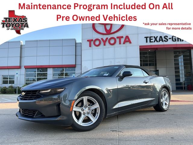 2023 Chevrolet Camaro 1LT