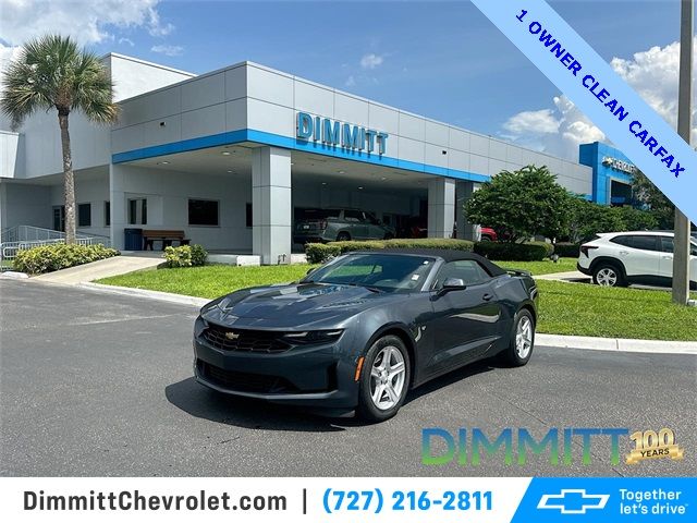 2023 Chevrolet Camaro 1LT