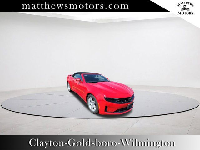 2023 Chevrolet Camaro 1LT