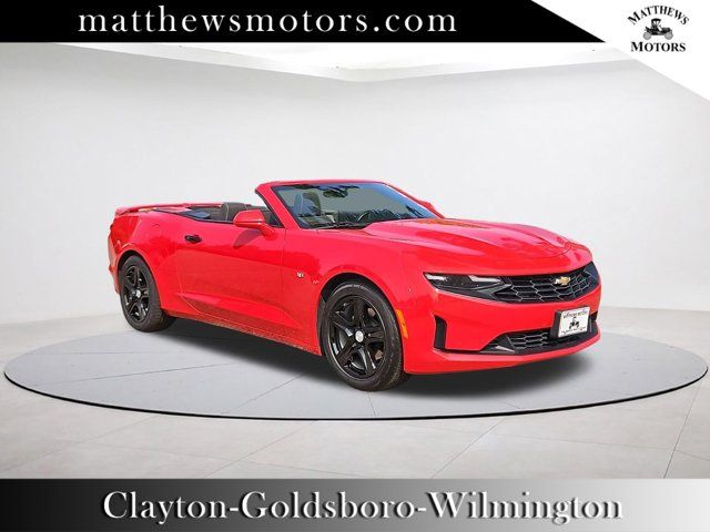 2023 Chevrolet Camaro 1LT