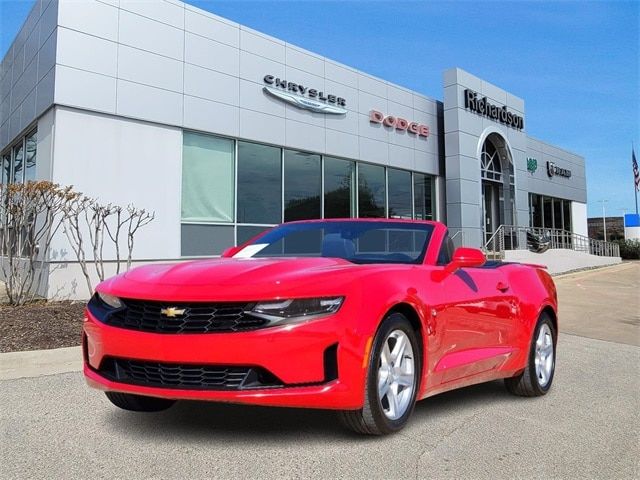 2023 Chevrolet Camaro 1LT