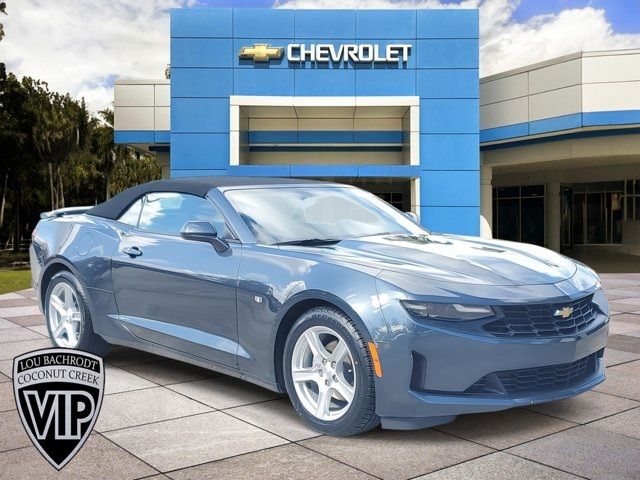 2023 Chevrolet Camaro 1LT