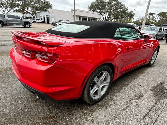 2023 Chevrolet Camaro 1LT