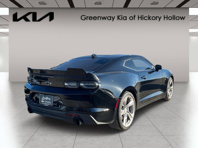 2023 Chevrolet Camaro 1SS