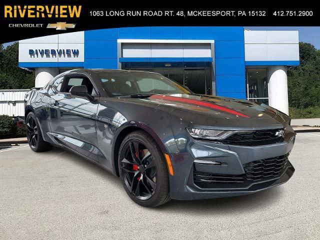 2023 Chevrolet Camaro 1SS