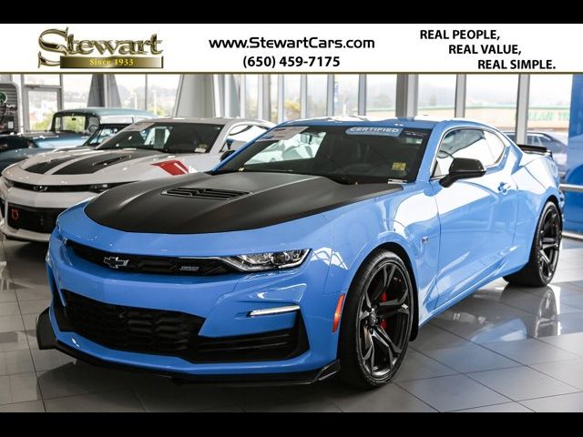 2023 Chevrolet Camaro 1SS