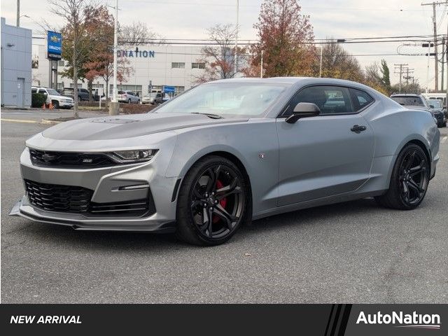 2023 Chevrolet Camaro 1SS