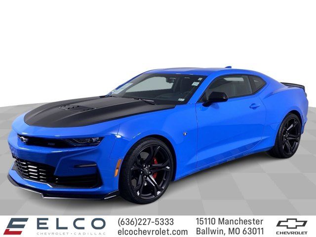 2023 Chevrolet Camaro 1SS