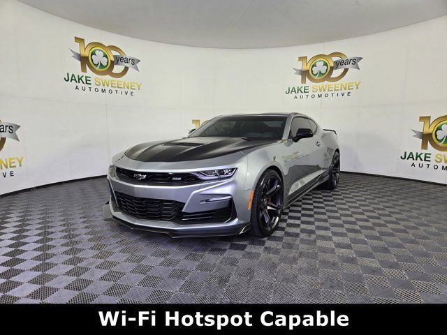 2023 Chevrolet Camaro 1SS