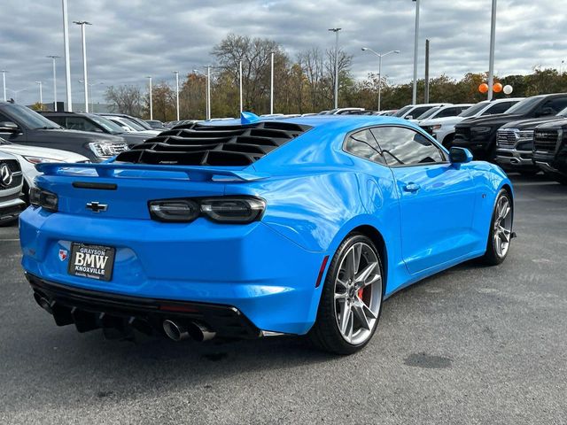 2023 Chevrolet Camaro 1SS