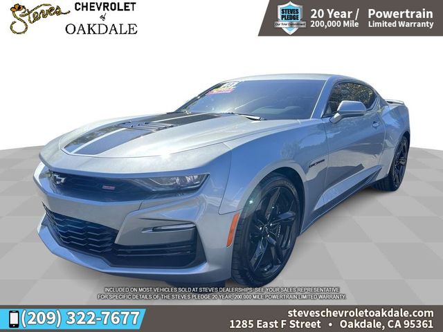 2023 Chevrolet Camaro 1SS