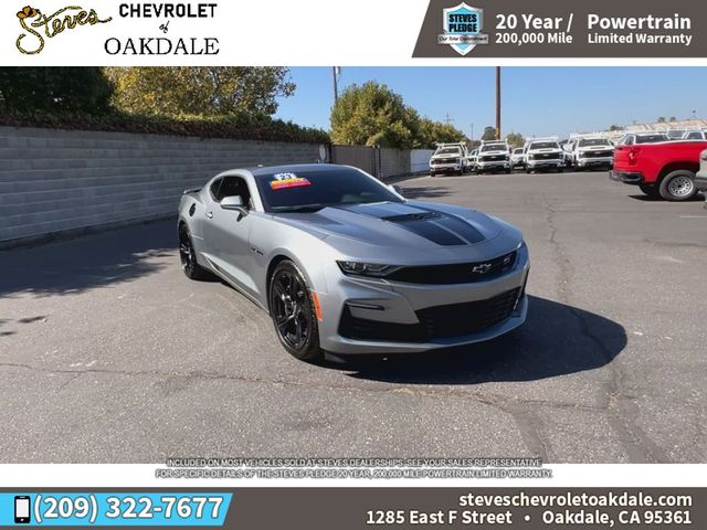 2023 Chevrolet Camaro 1SS